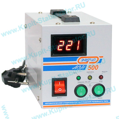 Купить Стабилизатор напряжения Энергия АСН-500 в Новошахтинске, продажа Энергия АСН-500